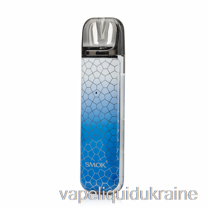 Vape Liquid Ukraine SMOK NOVO 2S 20W Pod System Blue Grey Armor